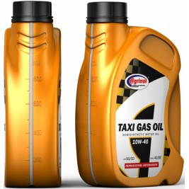 Агринол Gas Oil 10W-40 SG/CD Taxi, 1л.