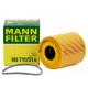 Масляный фильтр MANN HU711/51X - Фото 1