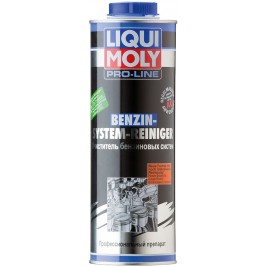 Liqui Moly - Очиститель топливной системы