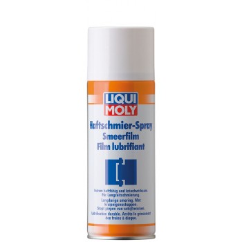 Liqui Moly Haftschmier-Spray - смазка для петель