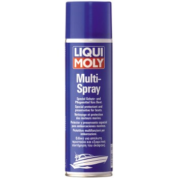 Liqui Moly Multi-Spray Boot - мульти спрей, 0,5л