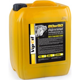 VipOil Differential 80W-90 GL-5, 10л. 