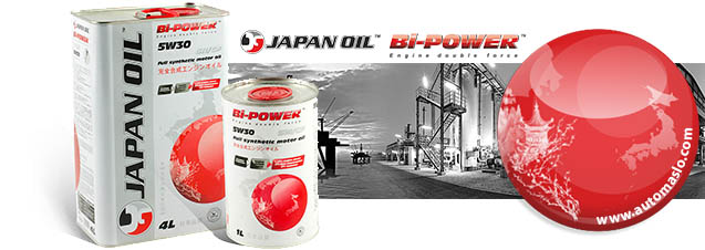 Japan Oil